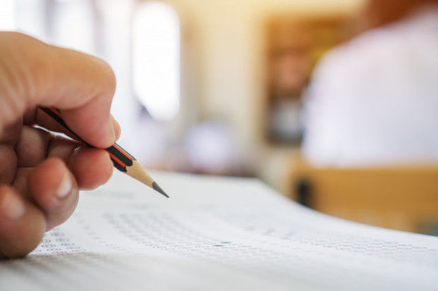 dovlet-qulluqcusu-olmaq-isteyenlerin-nezerine-test-imtahani-kecirilecek